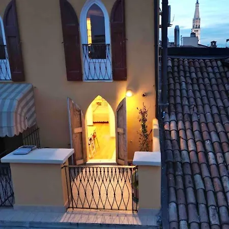 Domus Pioppa Модена